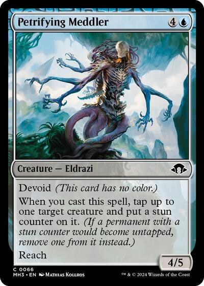 Petrifying Meddler - Foil