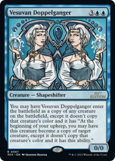 Vesuvan Doppelganger
