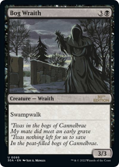 Bog Wraith