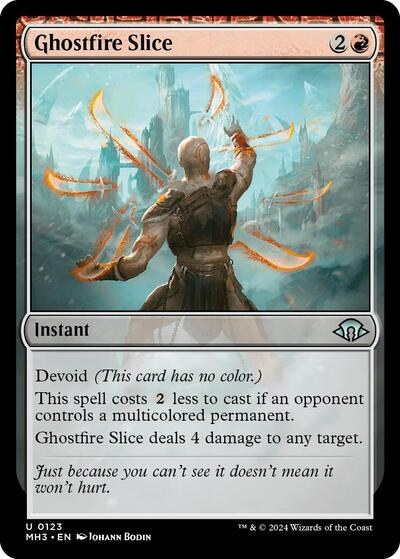 Ghostfire Slice - Foil