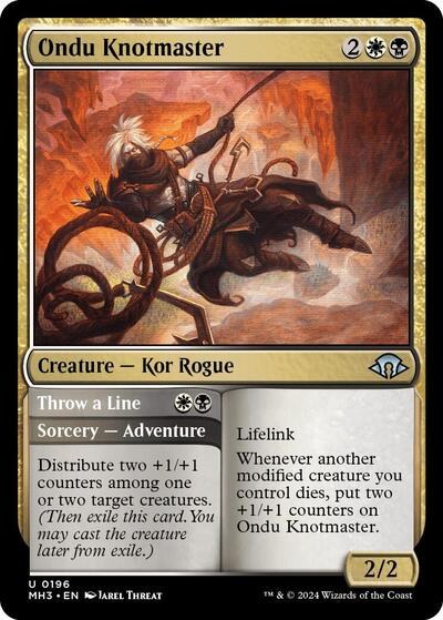 Ondu Knotmaster - Foil