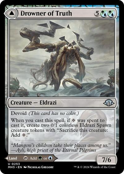 Drowner of Truth - Foil