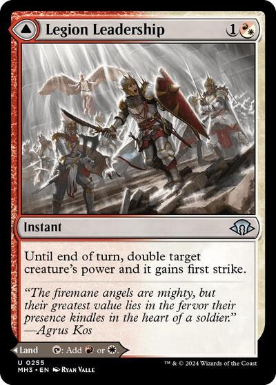 Legion Leadership - Foil
