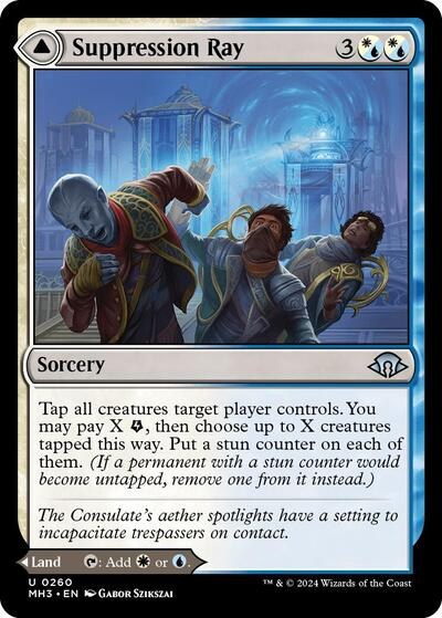 Suppression Ray - Foil