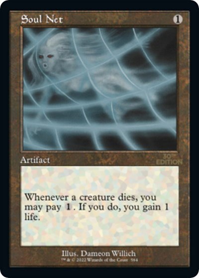 Soul Net