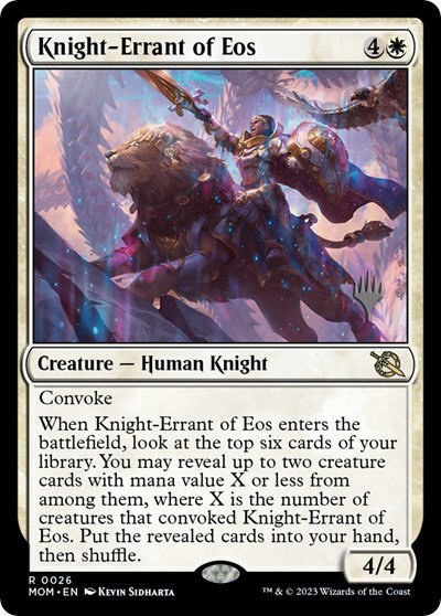 Knight-Errant of Eos - Foil