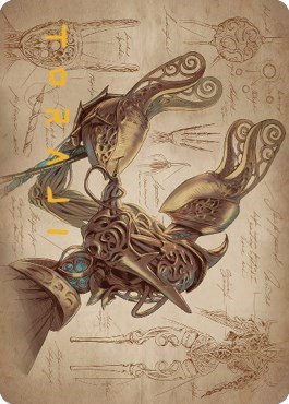 Self-Assembler Art Card - Gold Stamped Signature