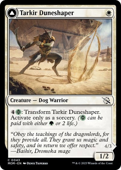 Tarkir Duneshaper - Foil