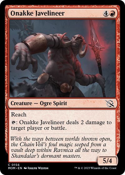 Onakke Javelineer - Foil
