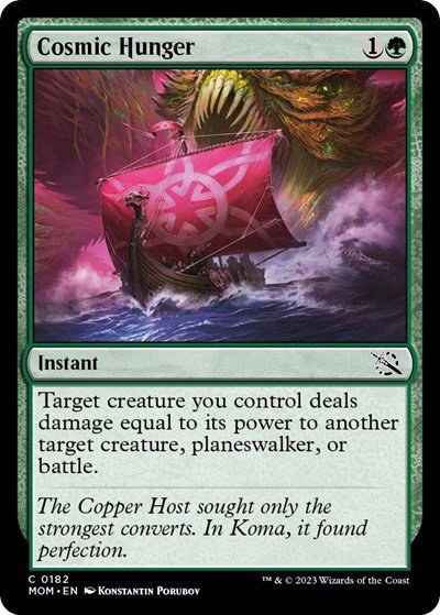 Cosmic Hunger - Foil
