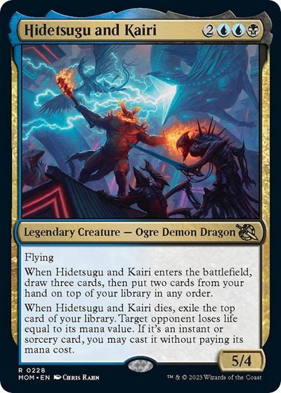 Hidetsugu and Kairi - Foil
