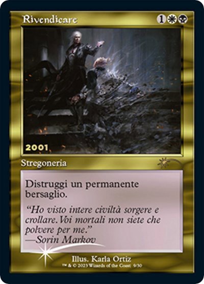 Vindicate