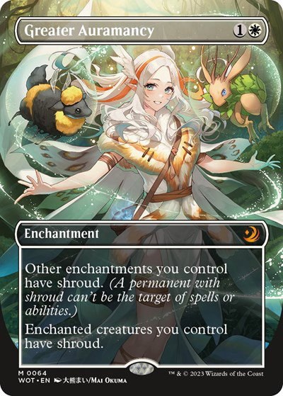 Greater Auramancy - Foil