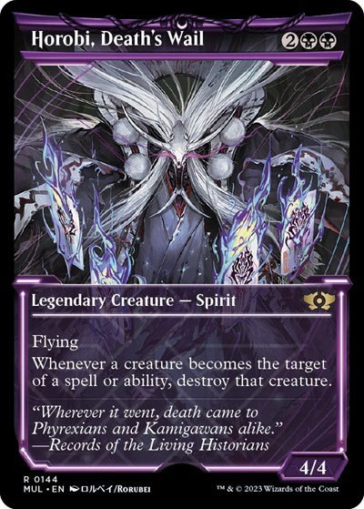 Horobi, Death's Wail - Halo Foil