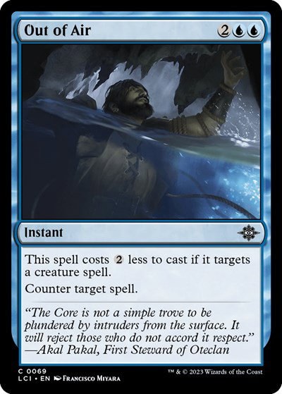 Out of Air - Foil