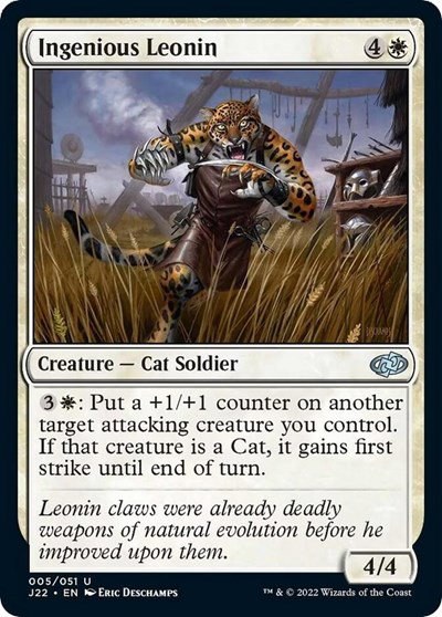Ingenious Leonin - Normal Ingenious Leonin