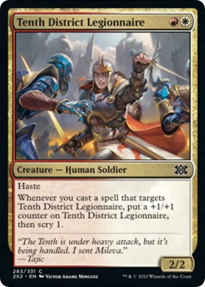 Tenth District Legionnaire - Foil