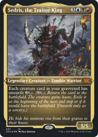 Sedris, the Traitor King