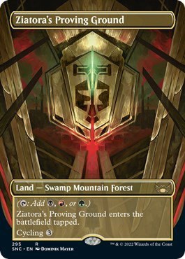 Ziatora's Proving Ground - Foil