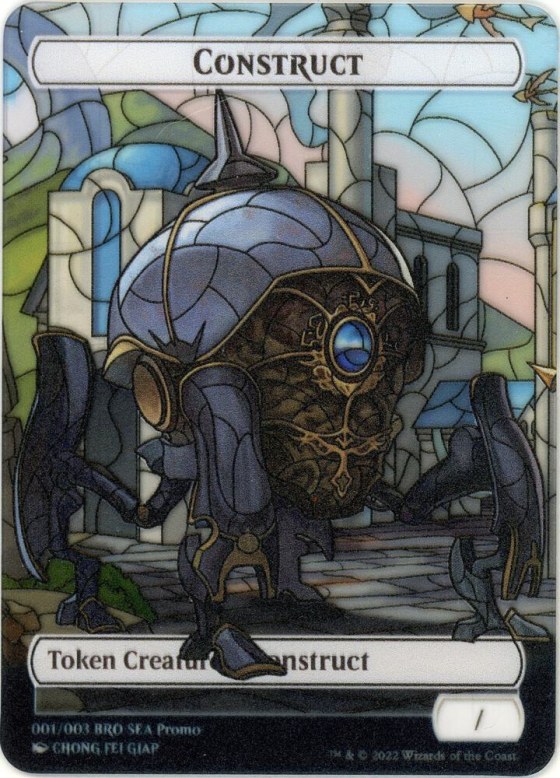 Construct Token - Sea Exclusive