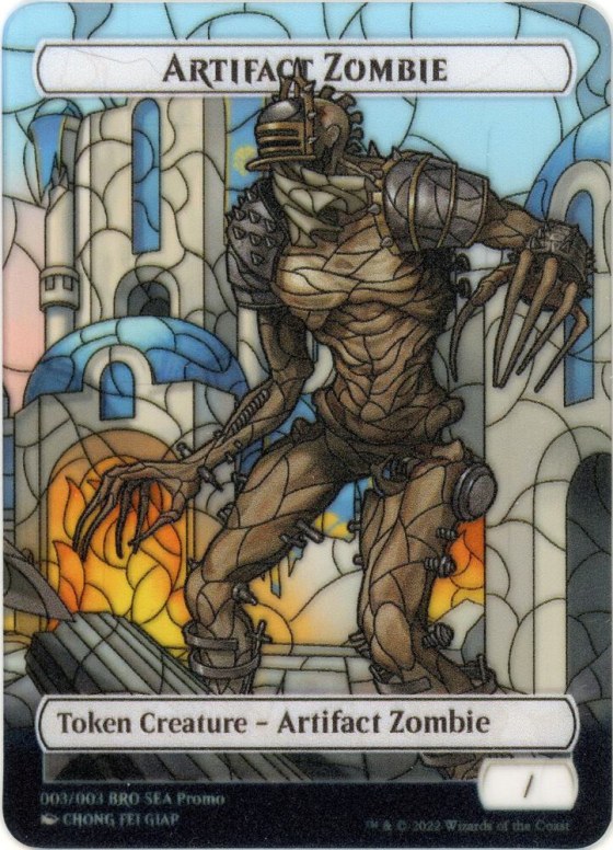 Artifact Zombie Token - Sea Exclusive