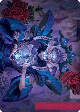 Tameshi, Reality Architect Art Card