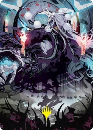 Echo of Death's Wail Art Card - Gold Stamped Signature