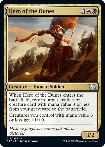 Hero of the Dunes - Foil