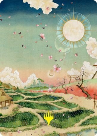 Plains (293) Art Card - Gold Stamped Signature