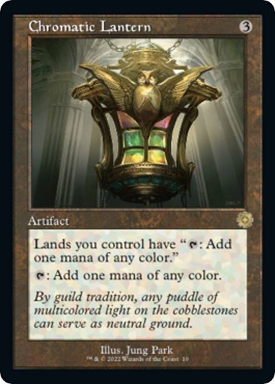 Chromatic Lantern - Foil