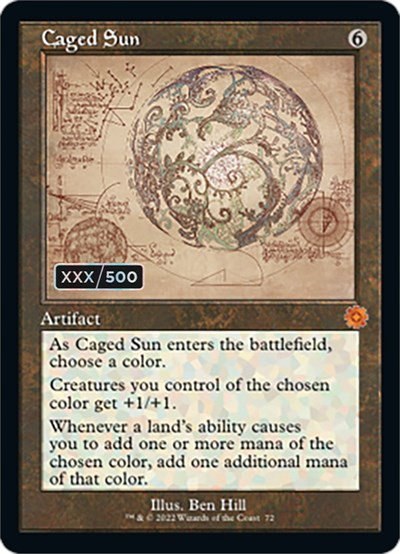 Caged Sun - Serial Numbered