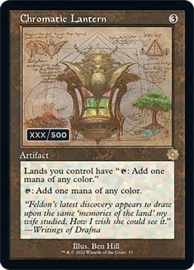 Chromatic Lantern - Serial Numbered