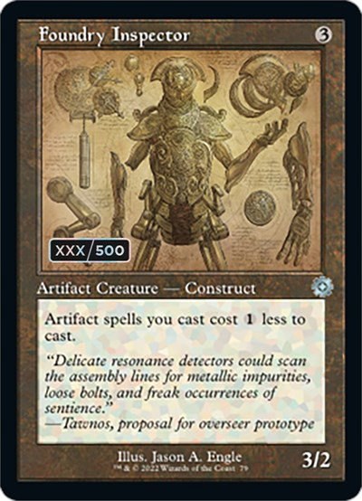 Foundry Inspector - Serial Numbered
