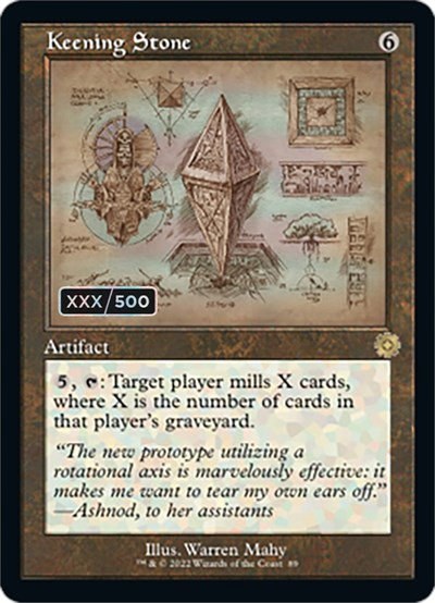 Keening Stone - Serial Numbered