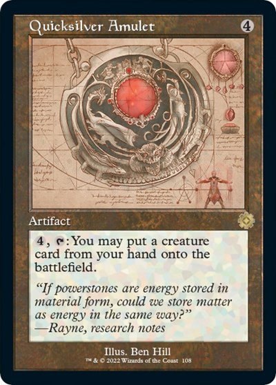 Quicksilver Amulet - Foil