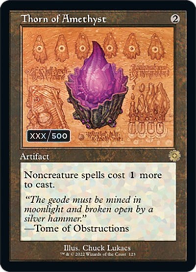 Thorn of Amethyst - Serial Numbered