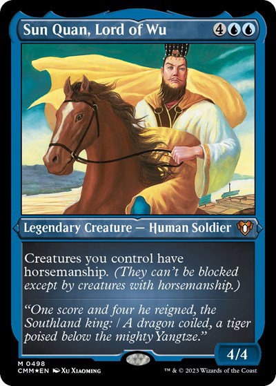 Sun Quan, Lord of Wu