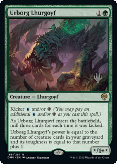 Urborg Lhurgoyf - Foil