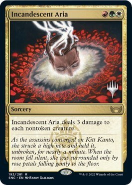 Incandescent Aria - Foil