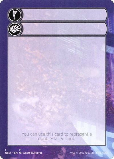 Helper Card - Normal Helper Card