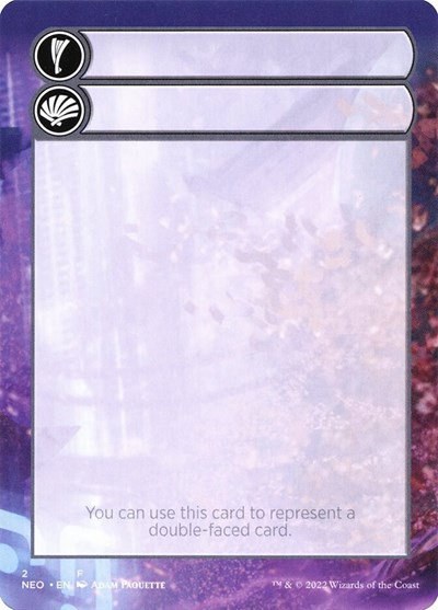 Helper Card - Normal Helper Card