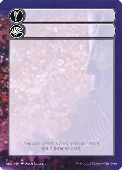 Helper Card - Normal Helper Card