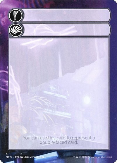 Helper Card - Normal Helper Card