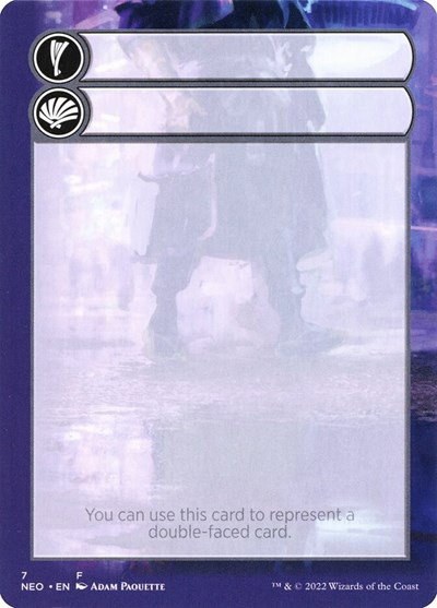 Helper Card - Normal Helper Card