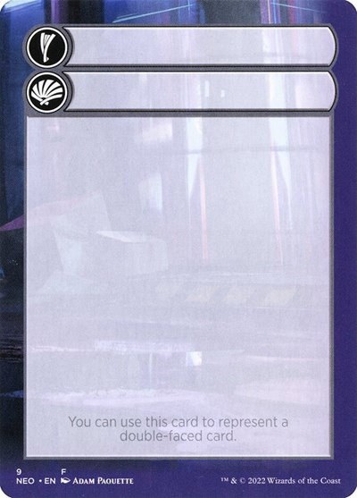 Helper Card - Normal Helper Card