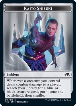 Emblem - Kaito Shizuki - Normal Emblem Kaito Shizuki