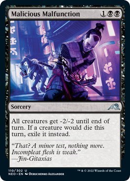 Malicious Malfunction - Foil