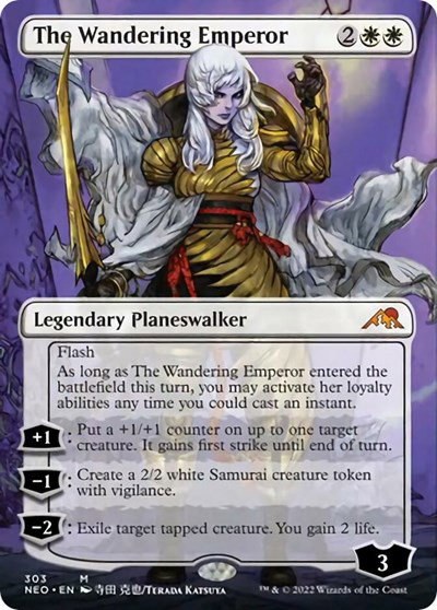 The Wandering Emperor - Foil