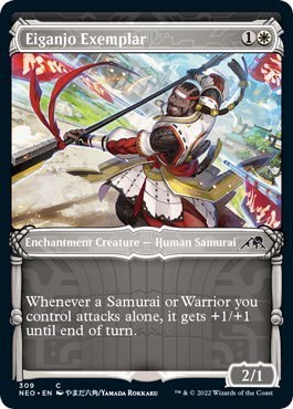 Eiganjo Exemplar - Foil