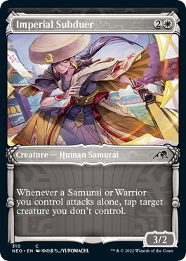 Imperial Subduer - Foil